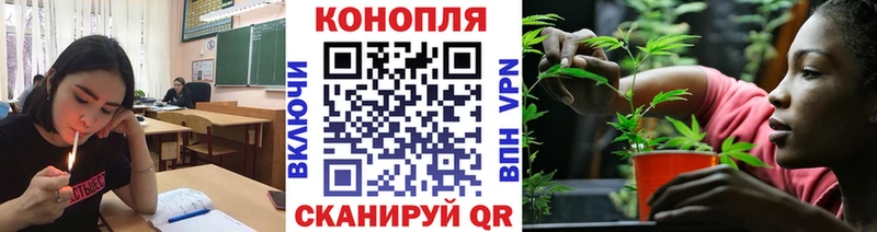 Магазин наркотиков Лесосибирск Псилоцибиновые грибы блэк спрут вход Меф мяу мяу МАРИХУАНА АМФЕТАМИН COCAIN