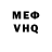 APVP мука Oli's Gaming