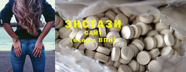 спиды Кукмор