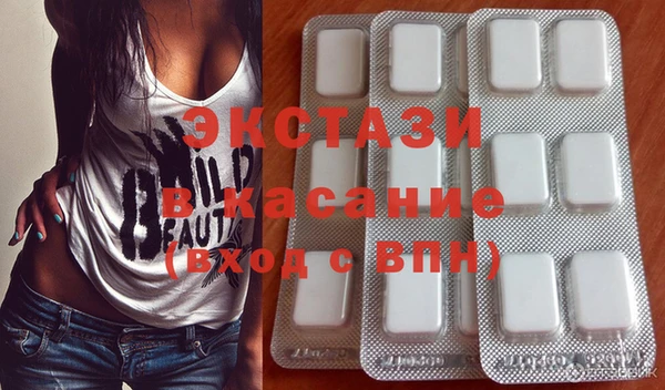 спиды Кукмор