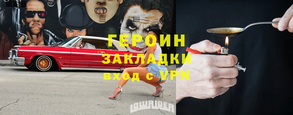 Альфа ПВП Лабытнанги