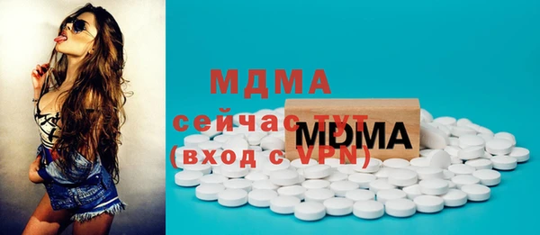 мескалин Кулебаки