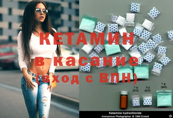Альфа ПВП Лабытнанги