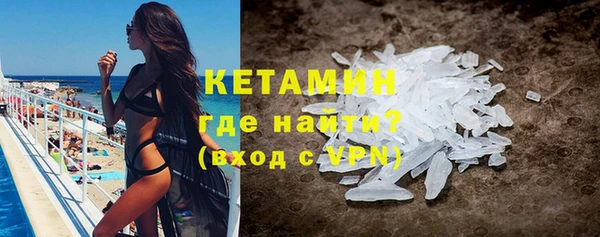 спиды Кукмор