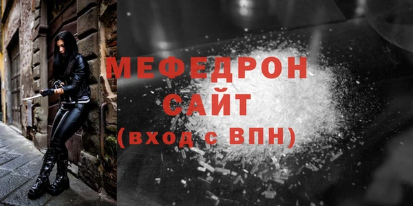 PSILOCYBIN Красноперекопск