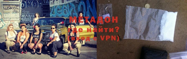 спиды Кукмор