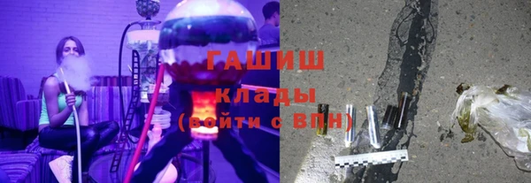 спиды Кукмор