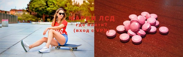 спиды Кукмор