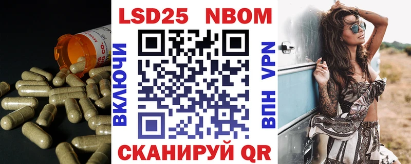 ЛСД экстази кислота  Лесосибирск 
