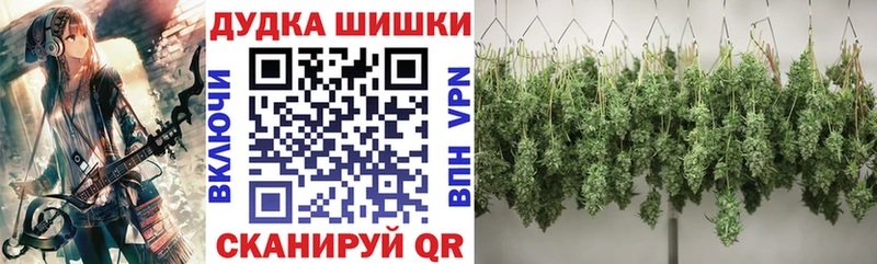 MEGA ТОР  Лесосибирск  МАРИХУАНА Bruce Banner 